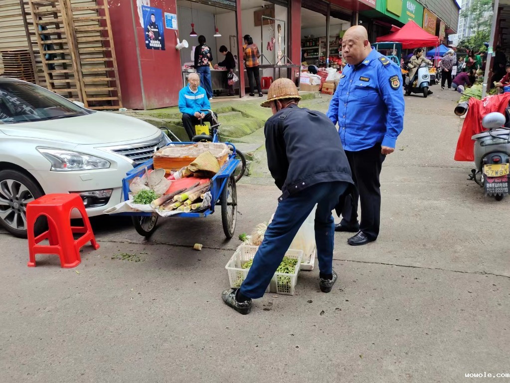 f79f232d63eab65a4542d62458aaa0c