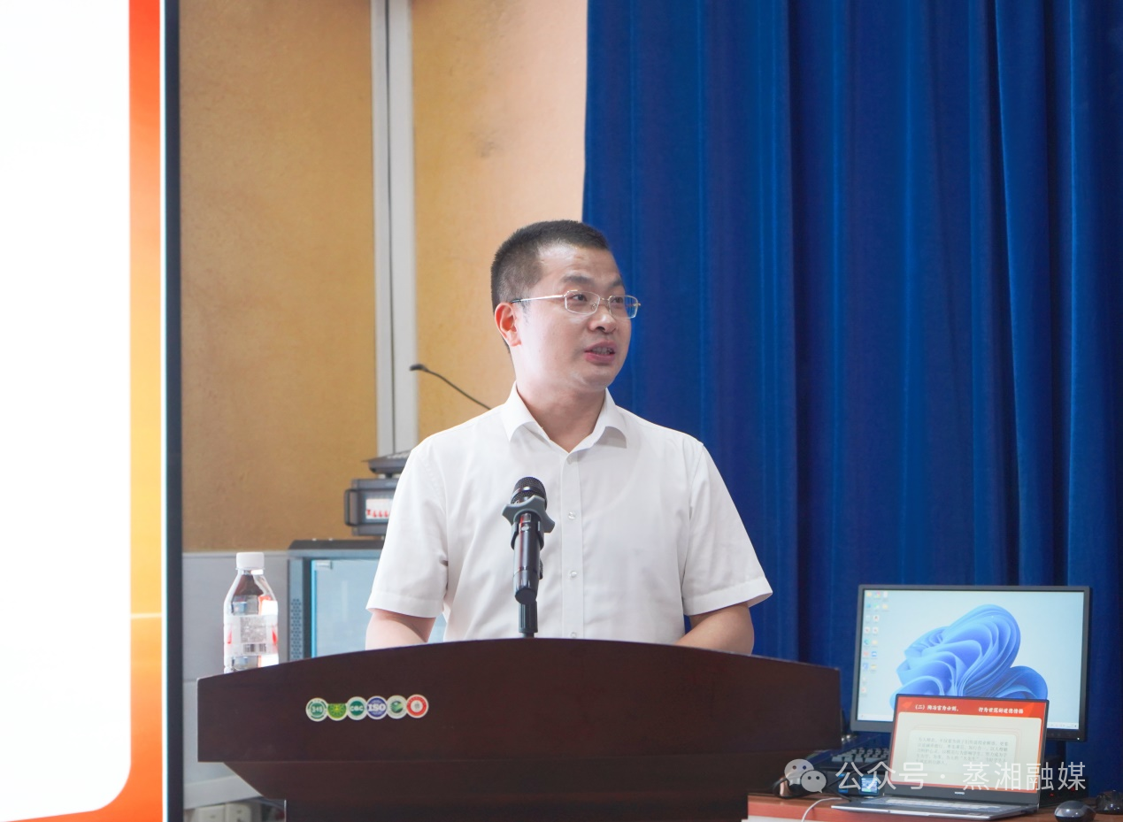 弘扬教育家精神 培育新时代少年
