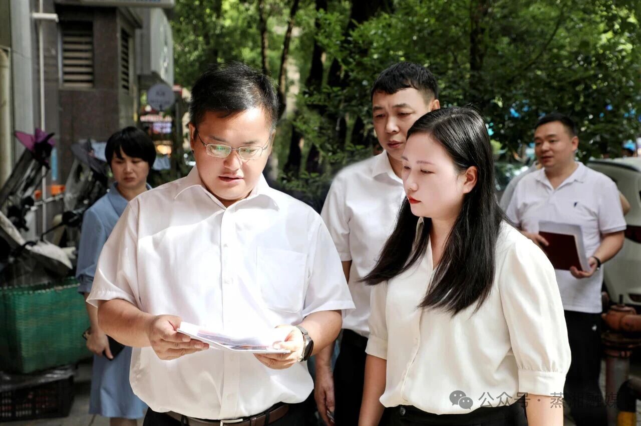 聚焦民生福祉提升 探索城市更新新路径